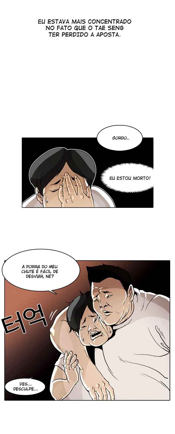 Read Lookism BR Manga Online