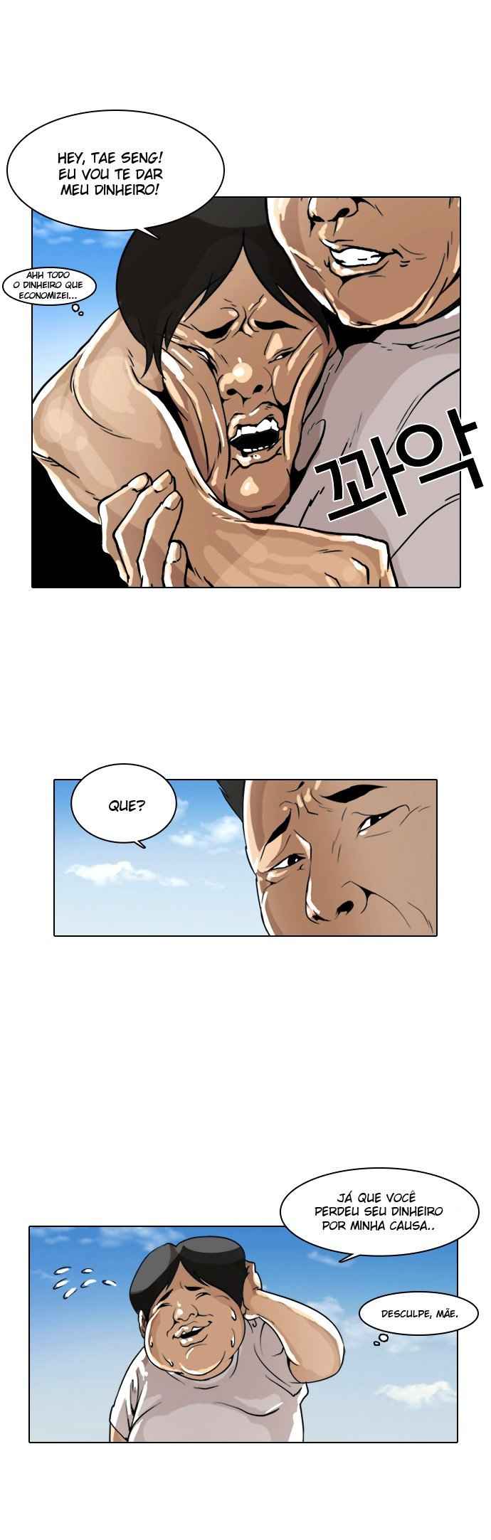Read Lookism BR Manga Online