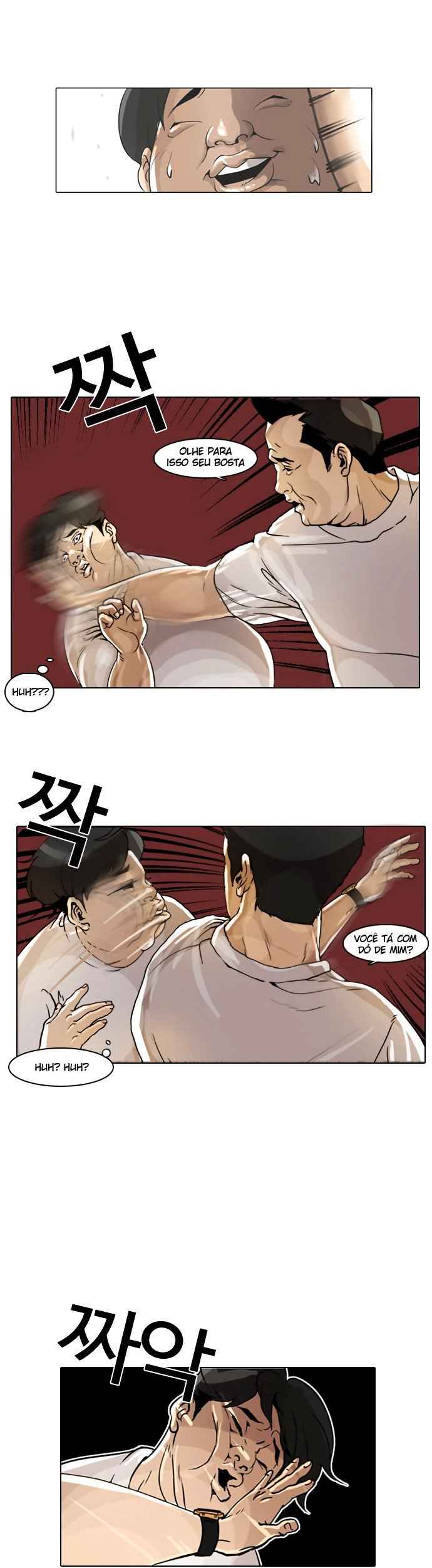 Read Lookism BR Manga Online