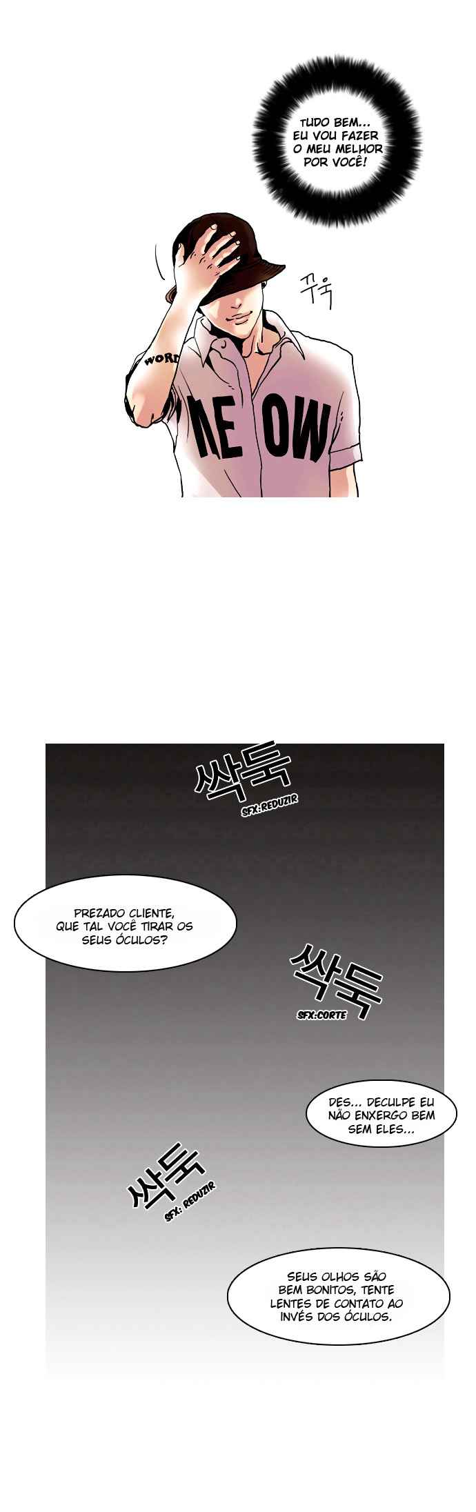 Read Lookism BR Manga Online