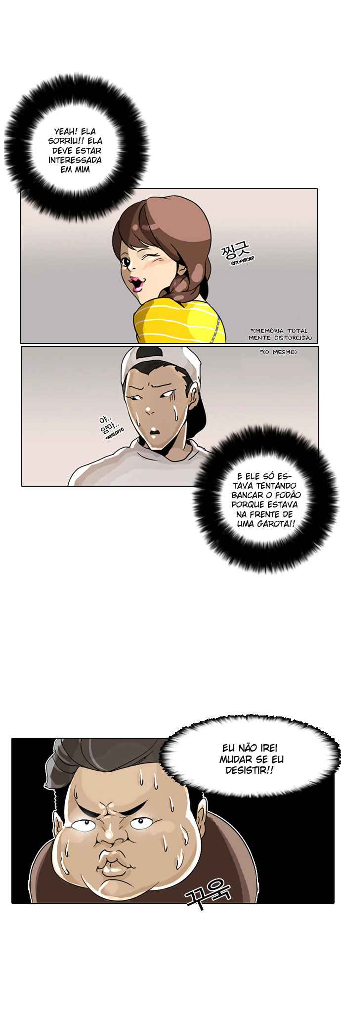 Read Lookism BR Manga Online