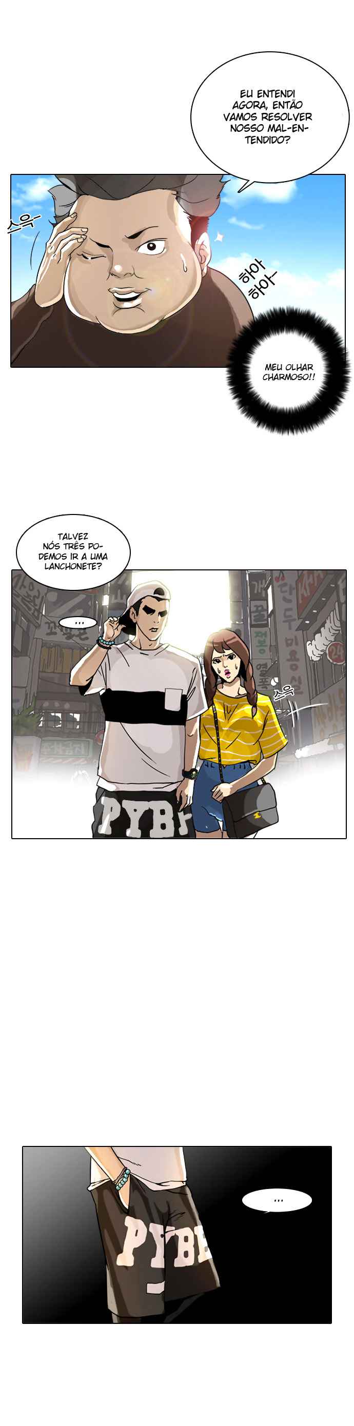 Read Lookism BR Manga Online