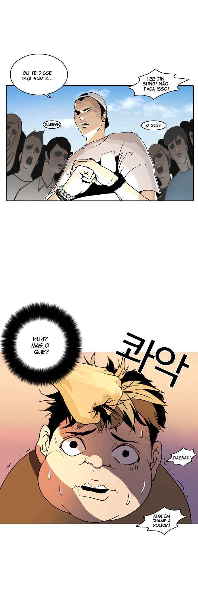 Read Lookism BR Manga Online