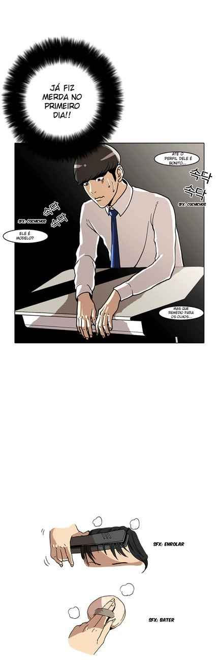 Read Lookism BR Manga Online