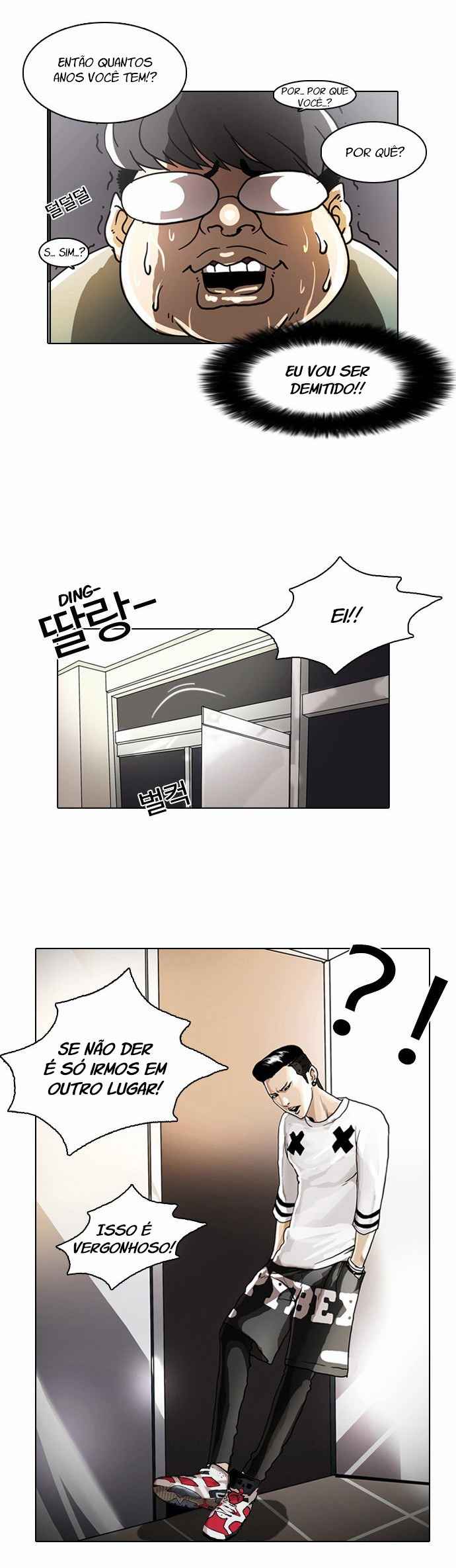 Read Lookism BR Manga Online