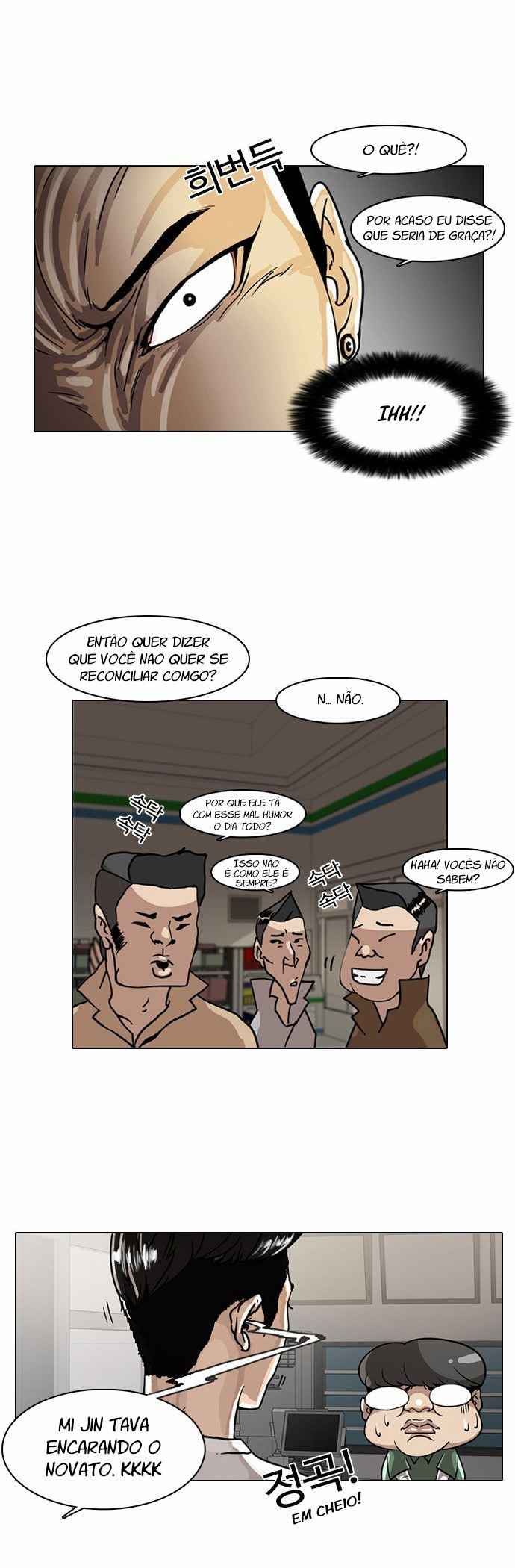 Read Lookism BR Manga Online