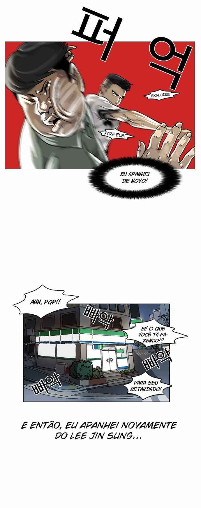 Read Lookism BR Manga Online