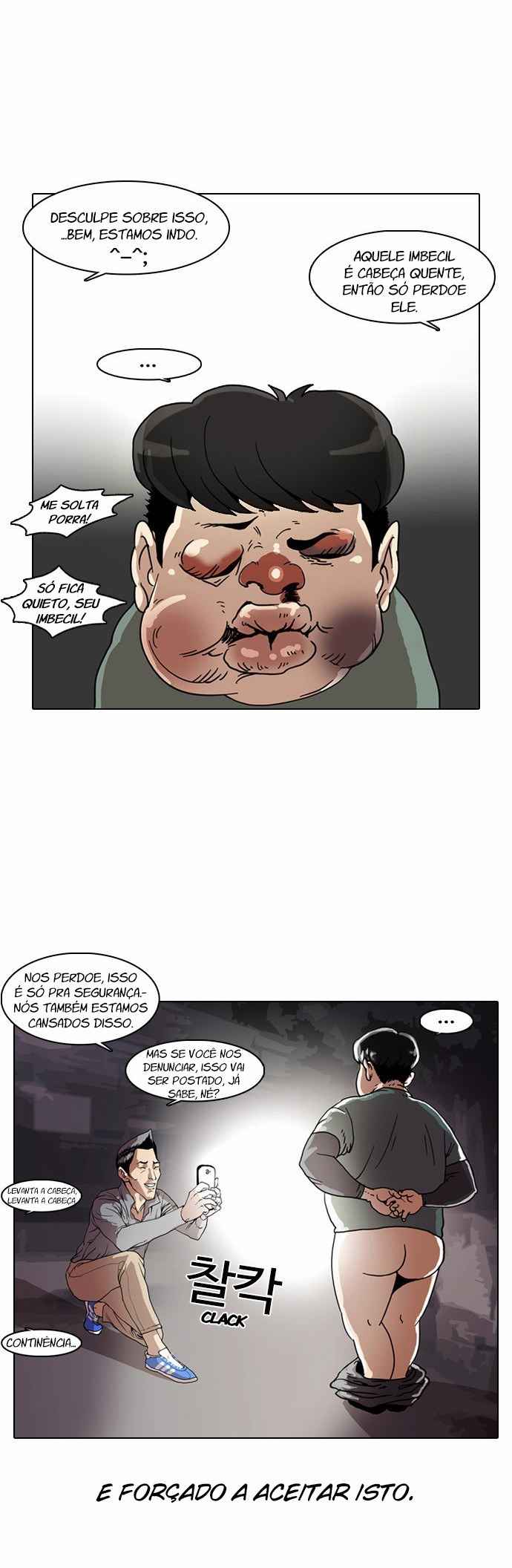 Read Lookism BR Manga Online