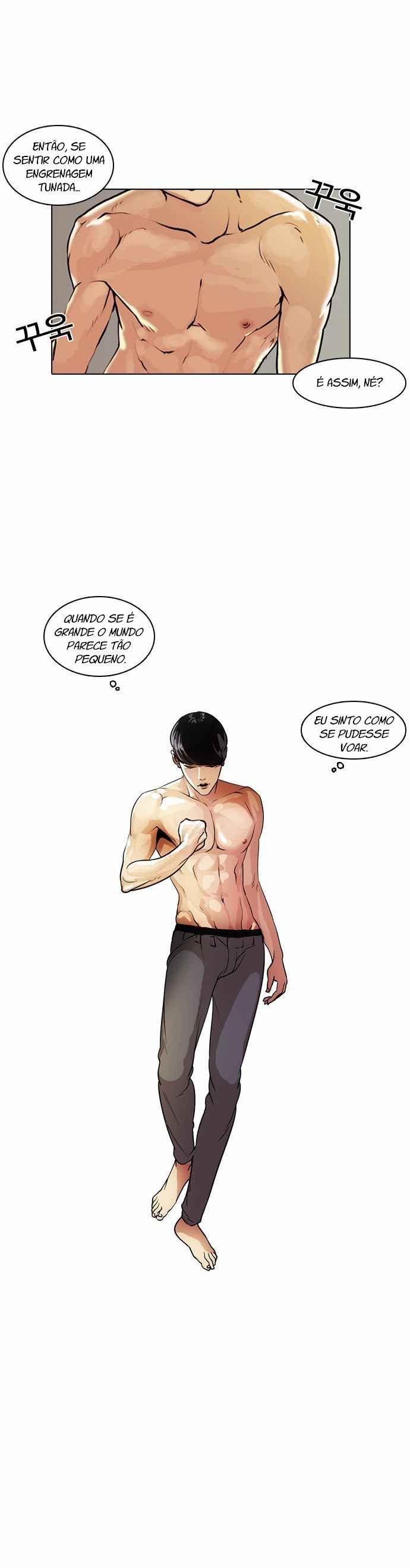 Read Lookism BR Manga Online
