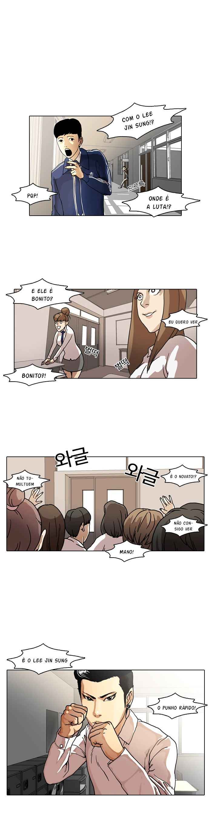 Read Lookism BR Manga Online