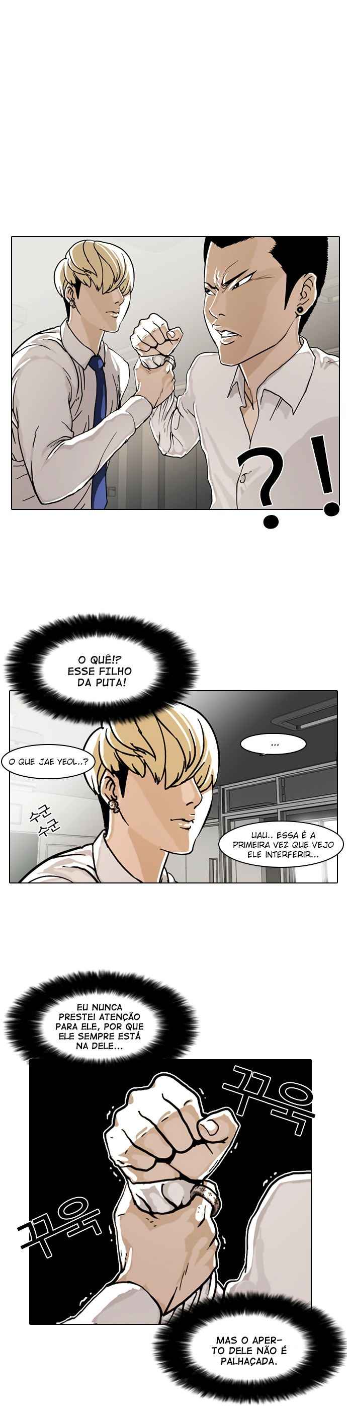 Read Lookism BR Manga Online
