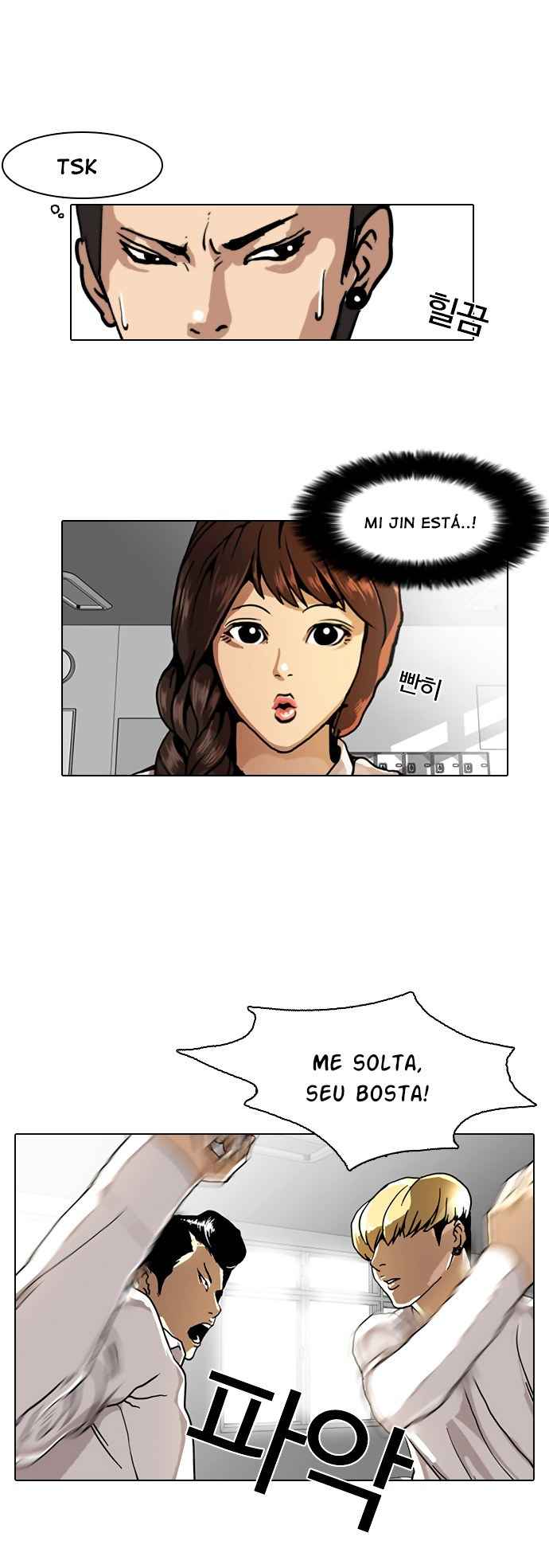 Read Lookism BR Manga Online