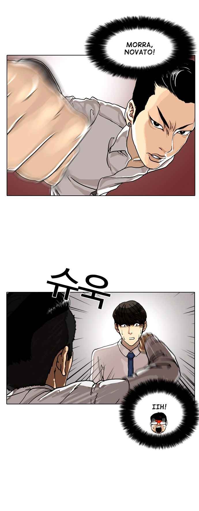 Read Lookism BR Manga Online