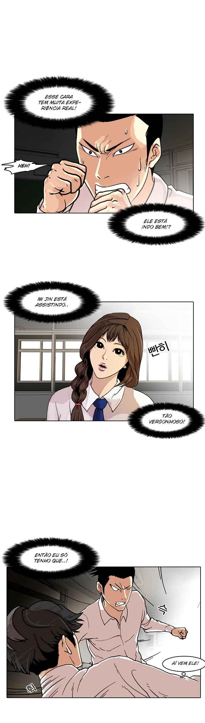 Read Lookism BR Manga Online