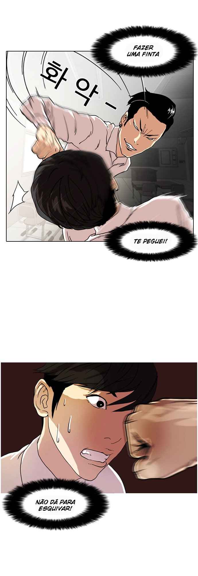 Read Lookism BR Manga Online