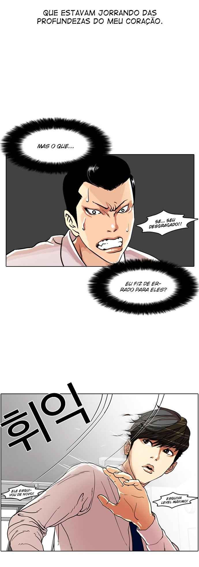 Read Lookism BR Manga Online