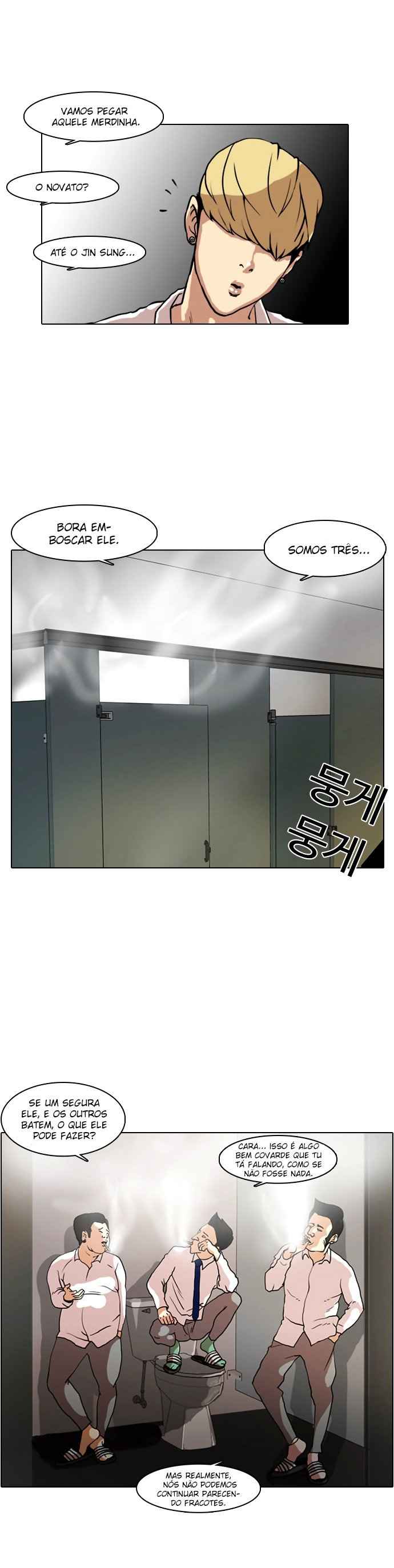 Read Lookism BR Manga Online