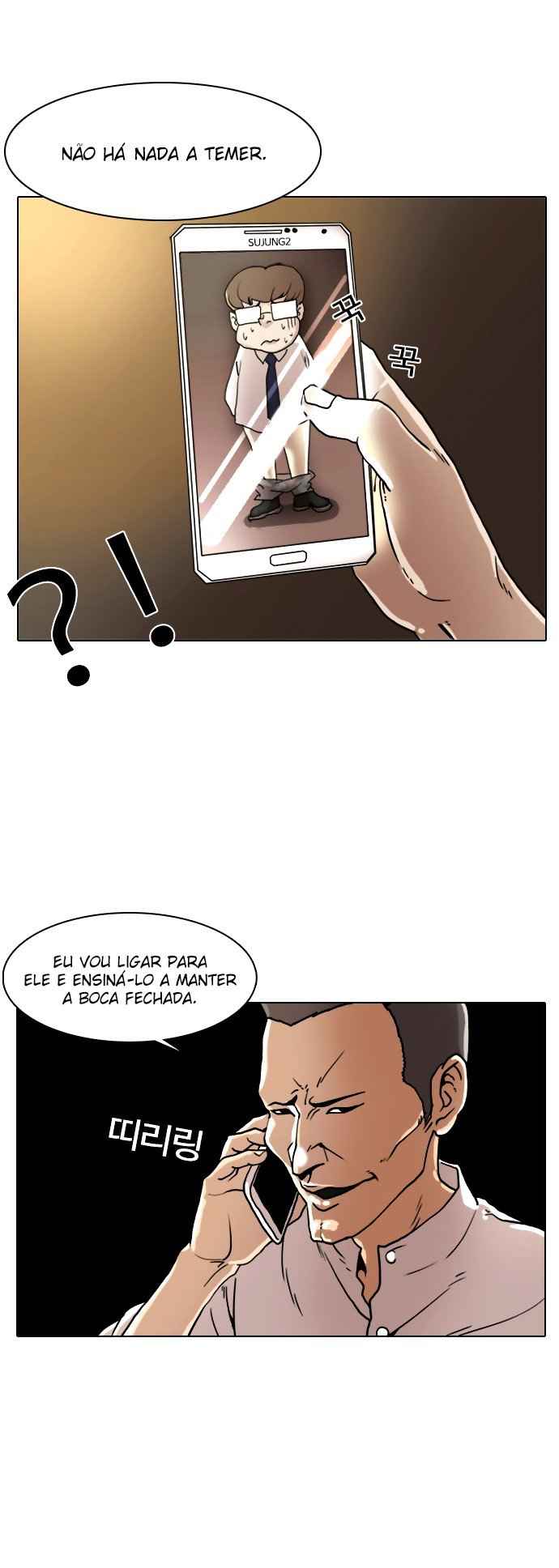 Read Lookism BR Manga Online