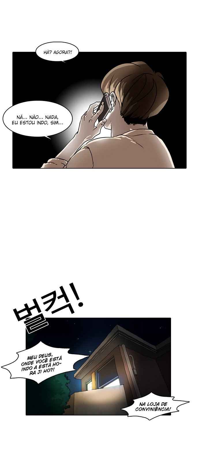Read Lookism BR Manga Online