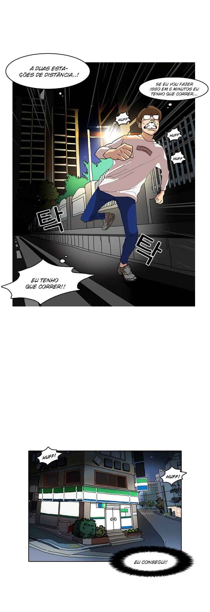 Read Lookism BR Manga Online