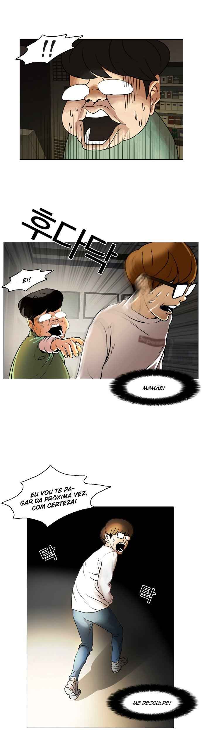 Read Lookism BR Manga Online