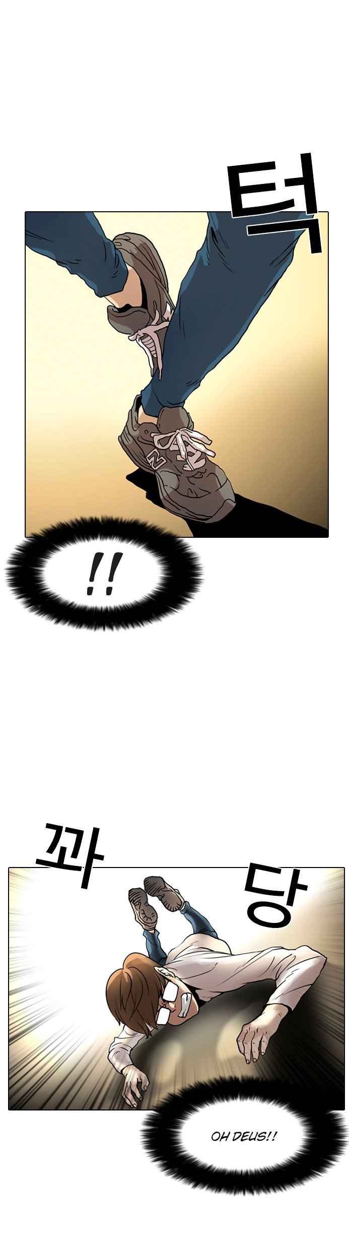 Read Lookism BR Manga Online