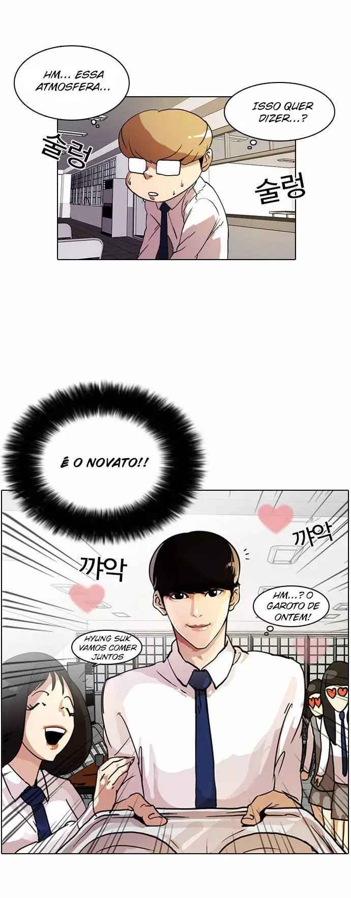 Read Lookism BR Manga Online