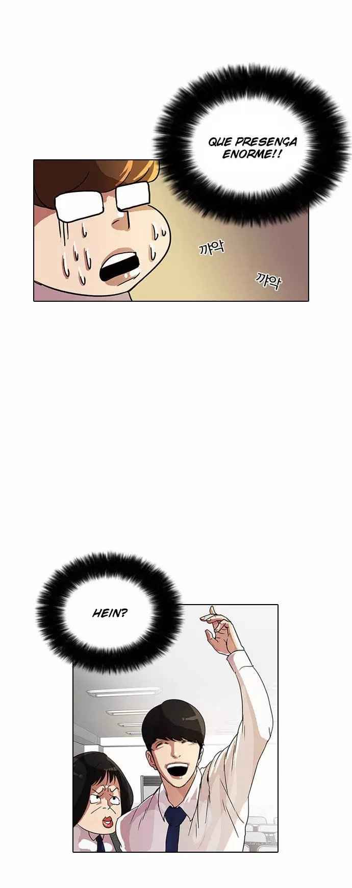 Read Lookism BR Manga Online