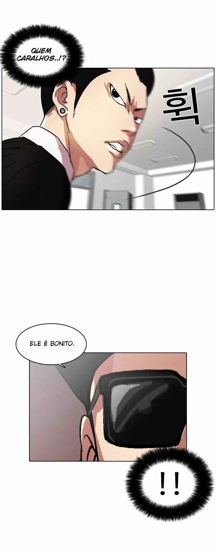 Read Lookism BR Manga Online