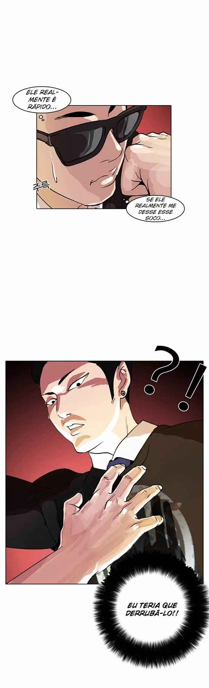 Read Lookism BR Manga Online