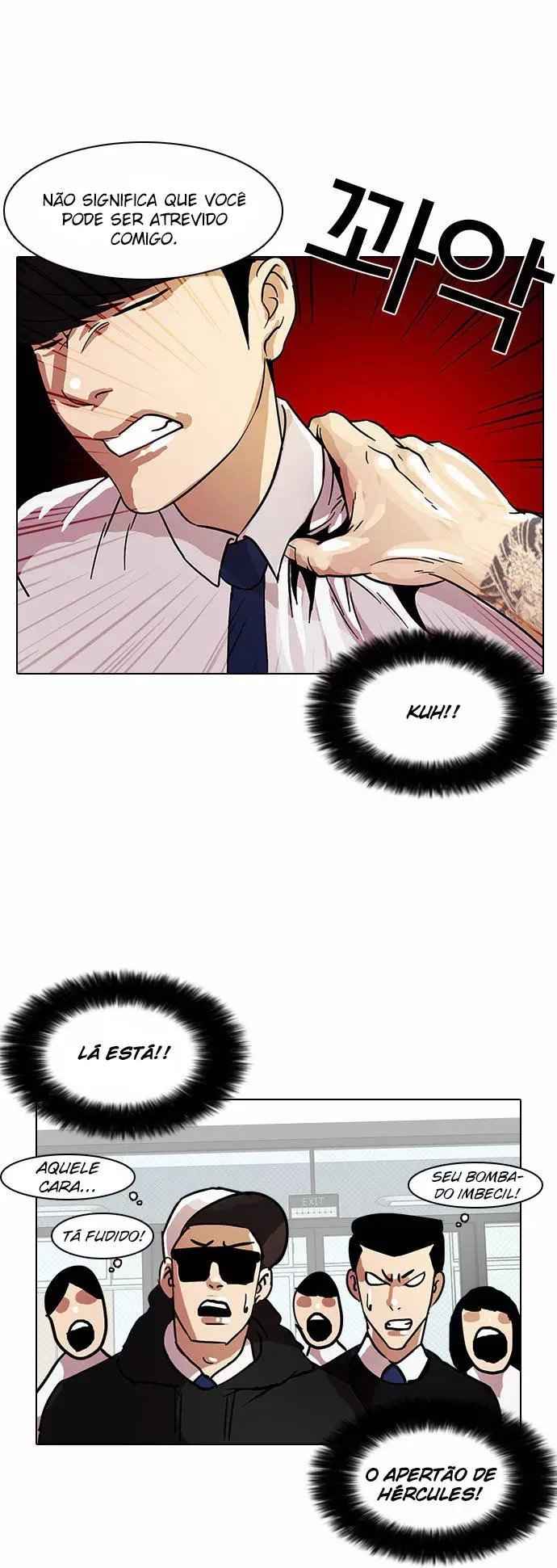 Read Lookism BR Manga Online
