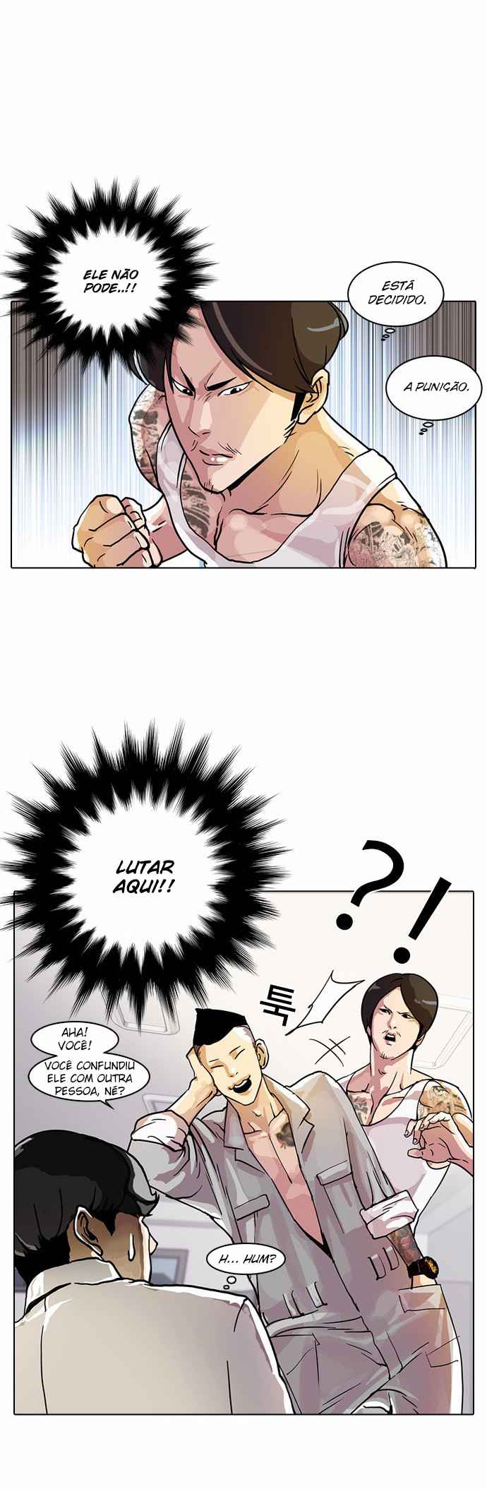 Read Lookism BR Manga Online