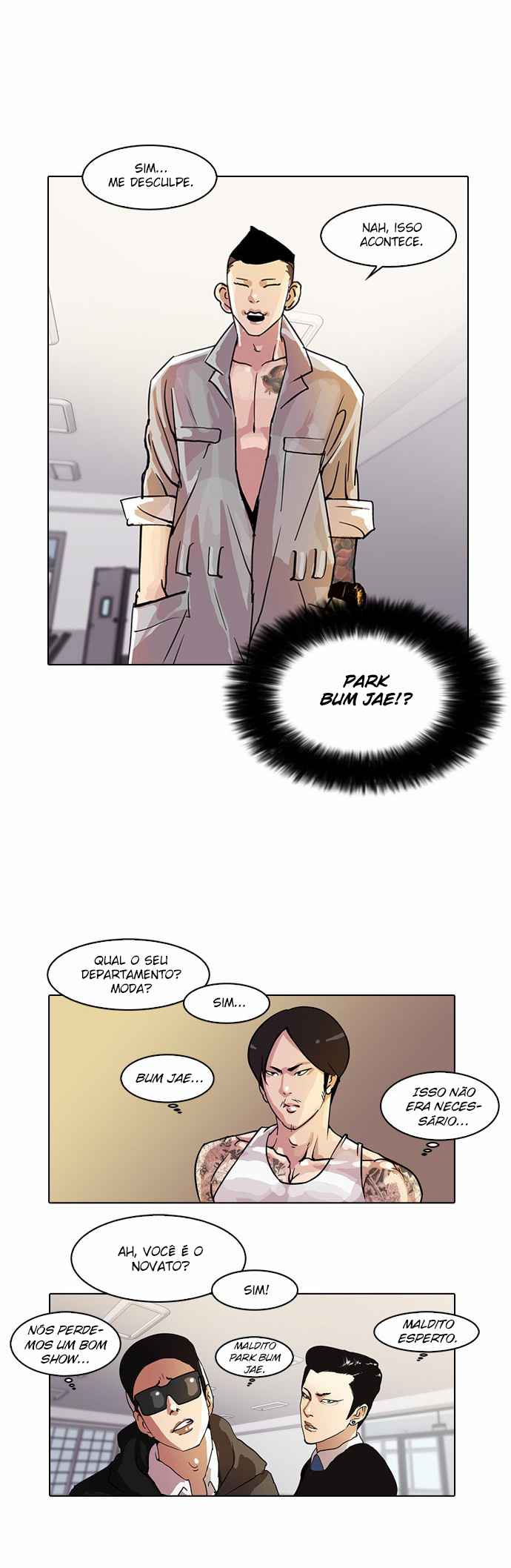 Read Lookism BR Manga Online