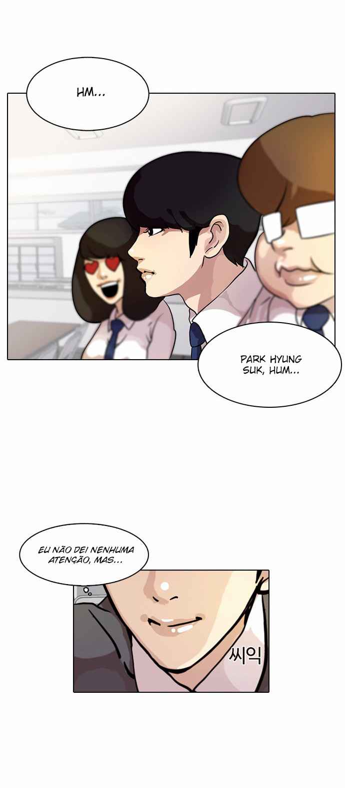 Read Lookism BR Manga Online