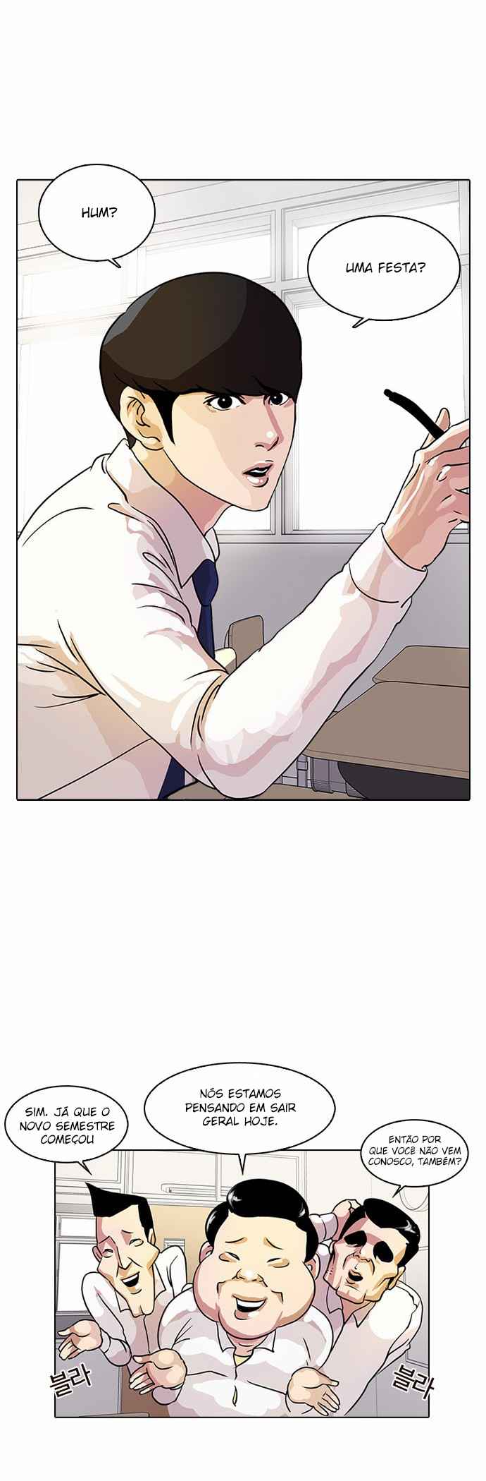 Read Lookism BR Manga Online