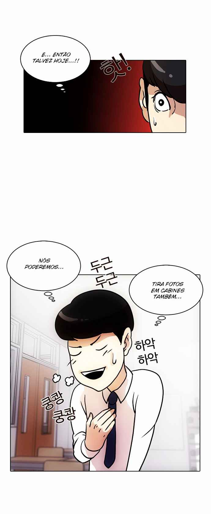 Read Lookism BR Manga Online