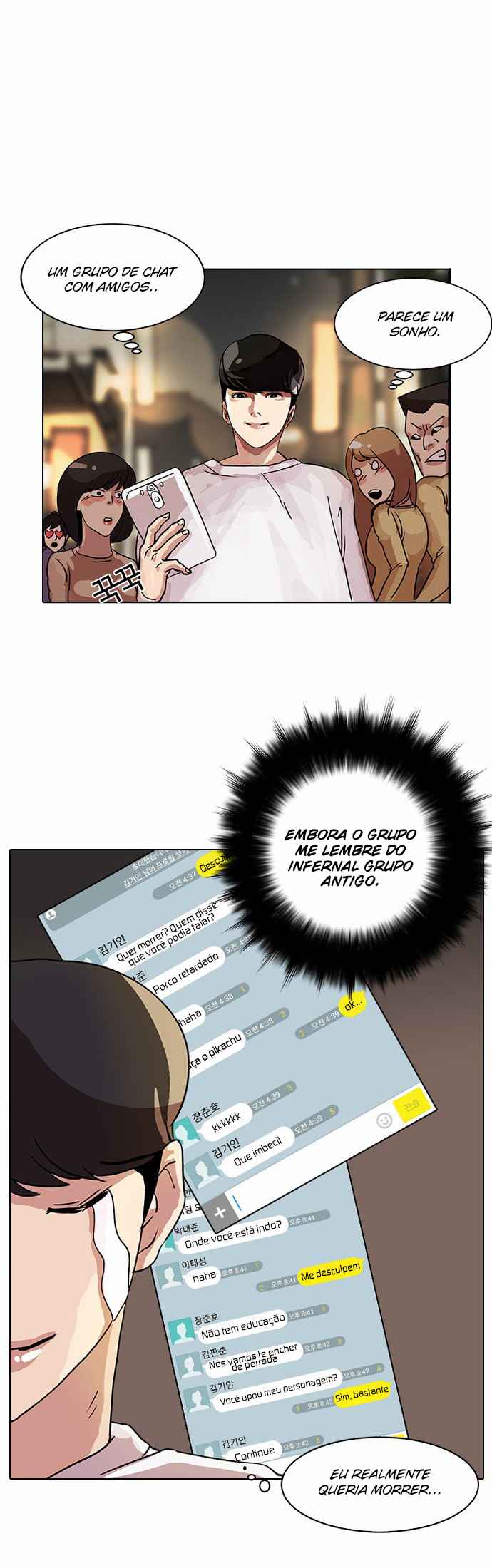 Read Lookism BR Manga Online