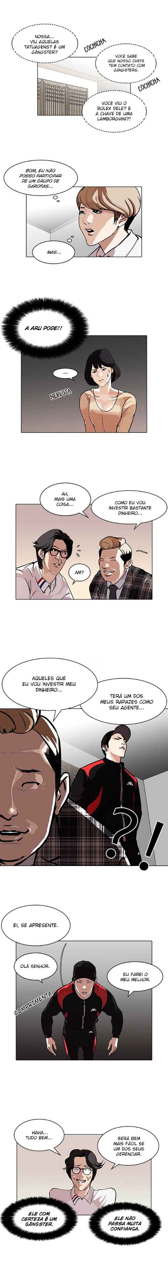 Read Lookism BR Manga Online