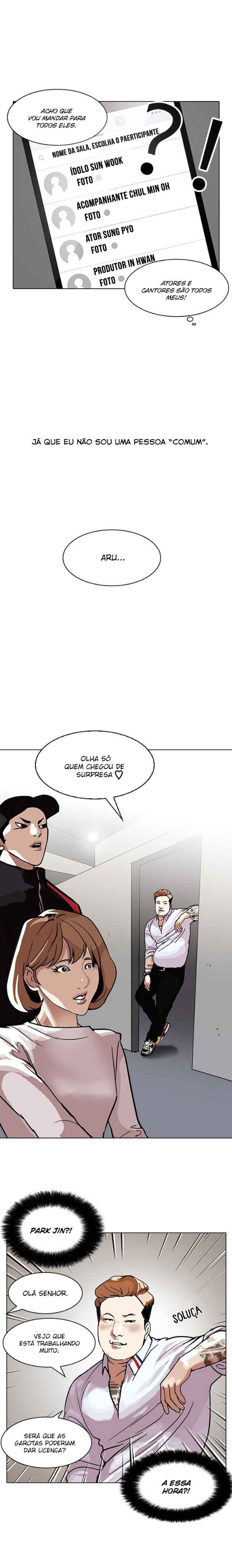 Read Lookism BR Manga Online
