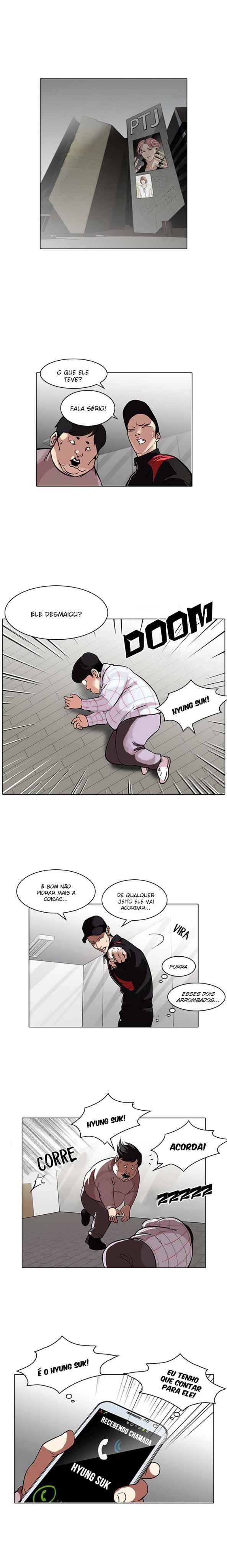 Read Lookism BR Manga Online