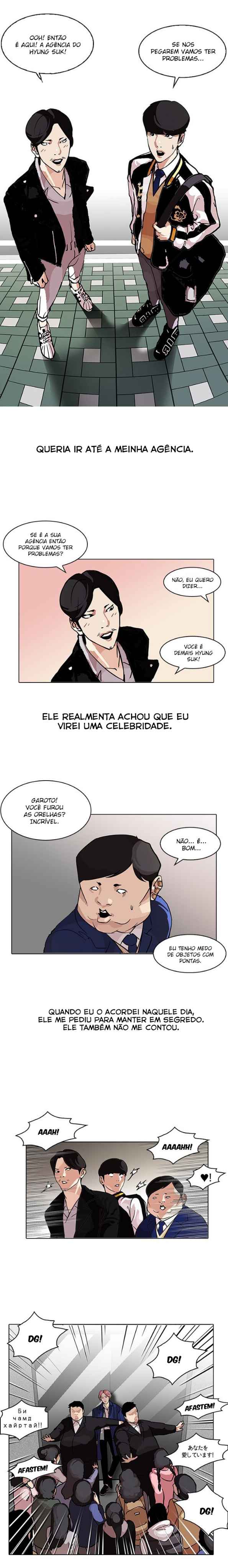 Read Lookism BR Manga Online