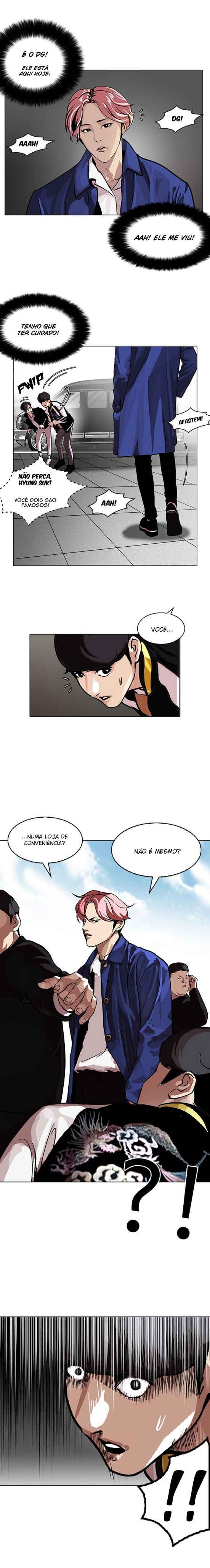 Read Lookism BR Manga Online