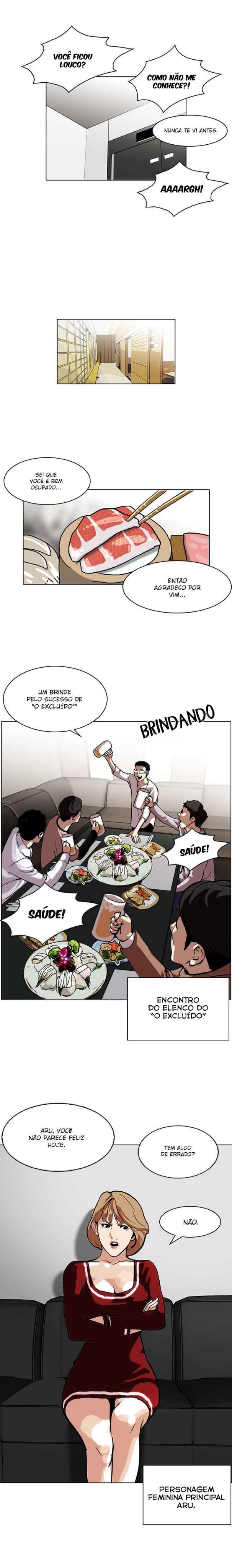Read Lookism BR Manga Online