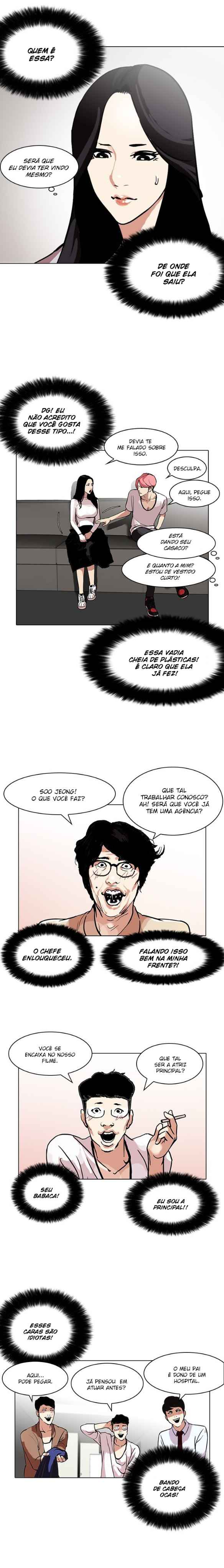 Read Lookism BR Manga Online