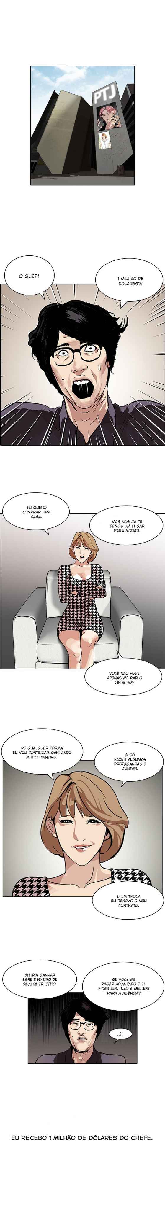 Read Lookism BR Manga Online