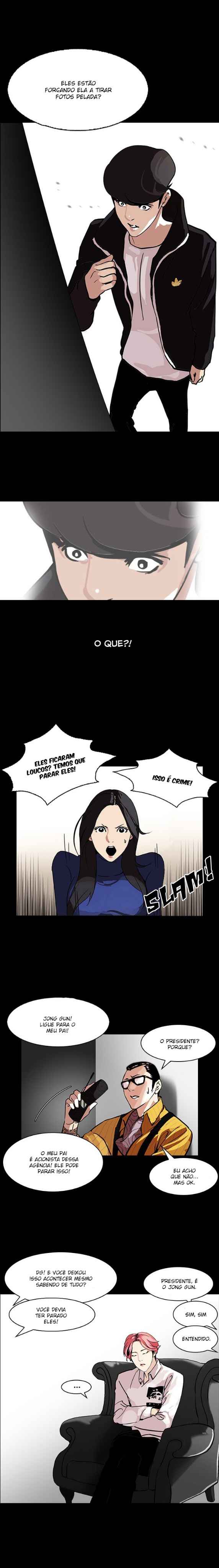 Read Lookism BR Manga Online
