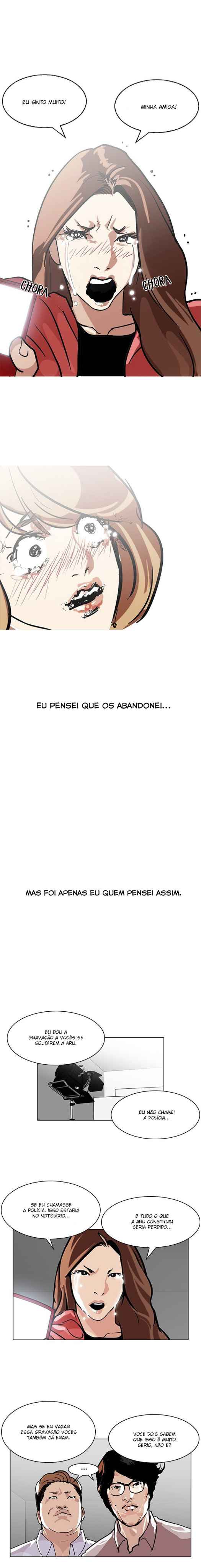 Read Lookism BR Manga Online