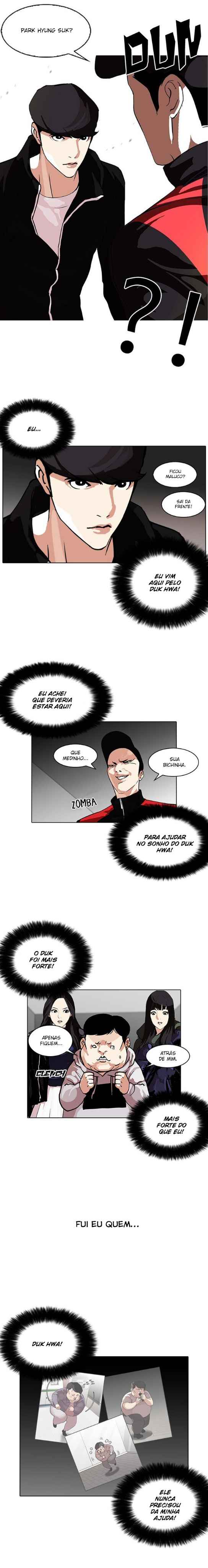 Read Lookism BR Manga Online