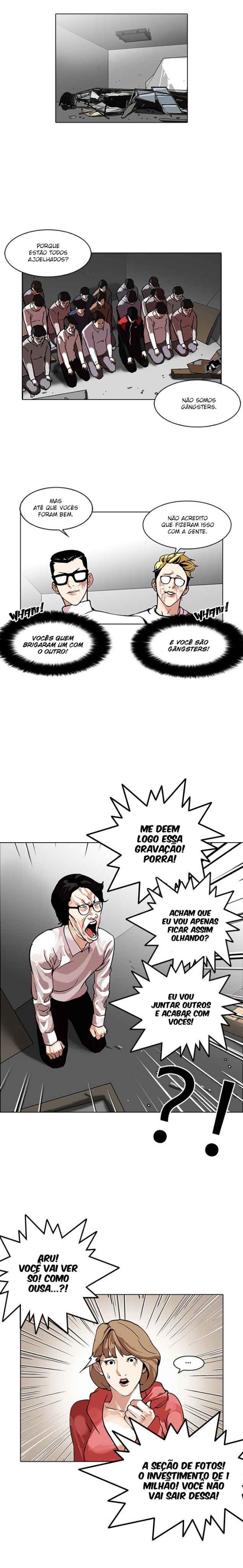 Read Lookism BR Manga Online