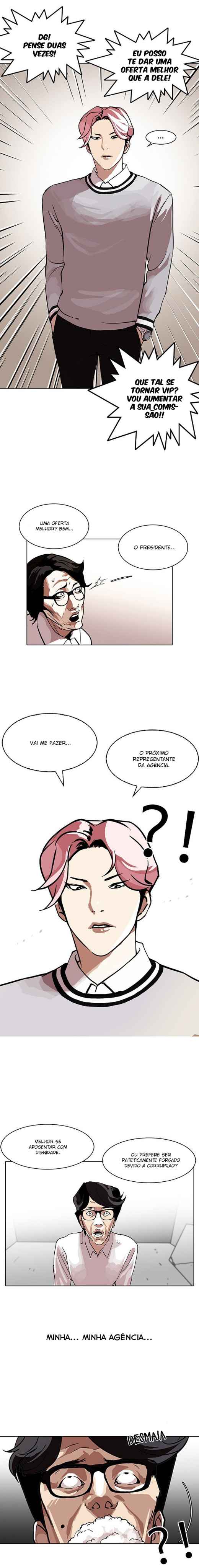 Read Lookism BR Manga Online
